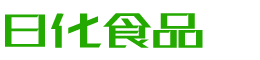 三明韩香子食品有限公司